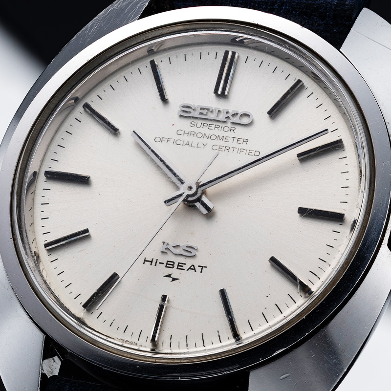 King Seiko Superior Chronometer 45-8010