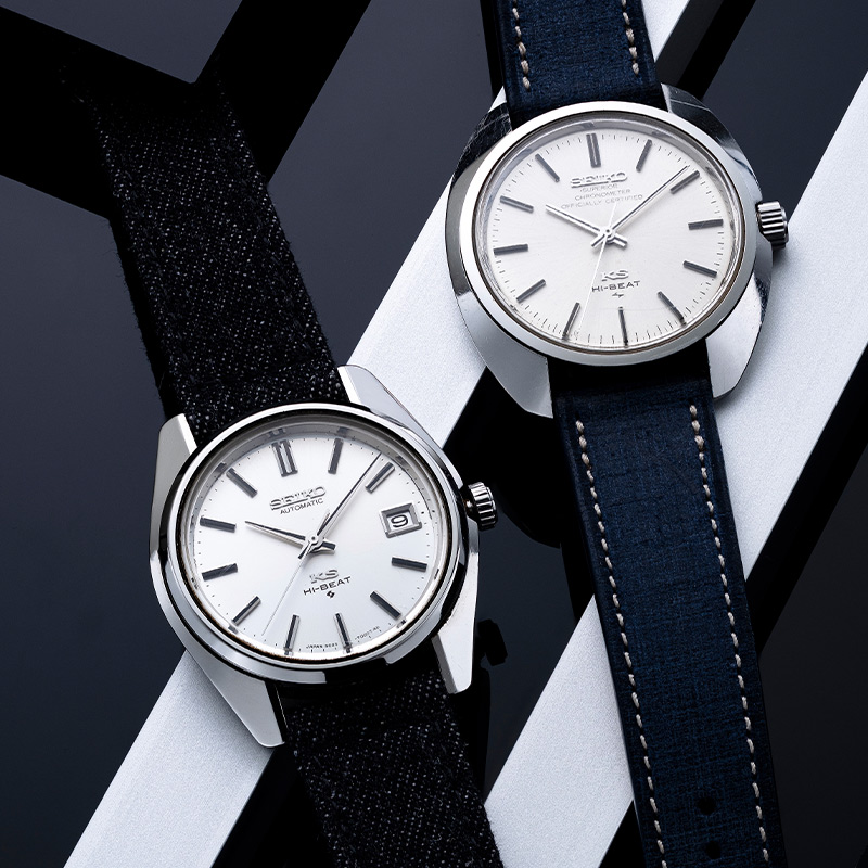 King Seiko Superior Chronometer 45-8010