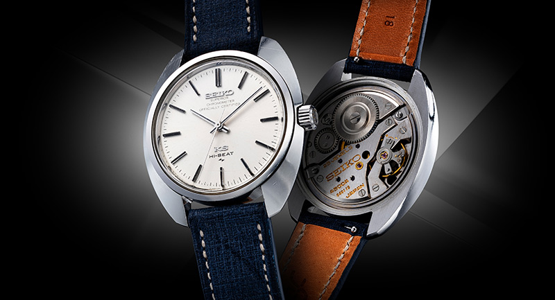 King Seiko 45-8010 Superior Chronometer